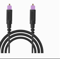 Optical cable with purple square ends